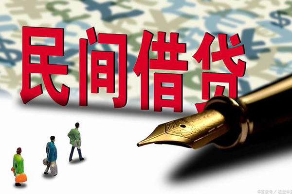 上海做生意身份证抵押贷款-上海做生意借款短借-上海做生意身份证小额贷款