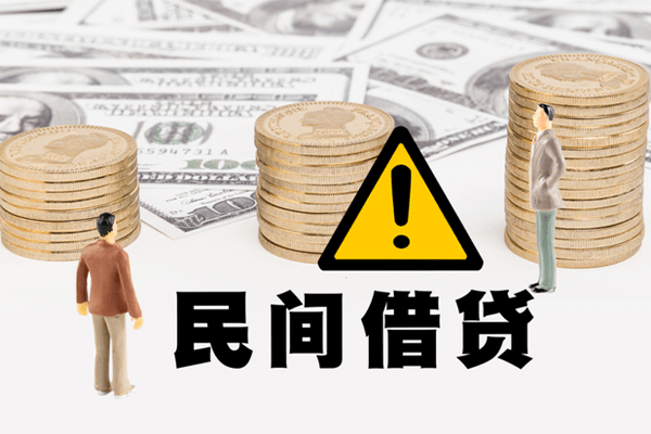 上海做生意网上小额贷款-上海做生意民间借贷当天下款-上海做生意私借