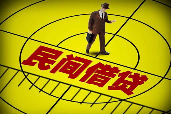 上海做生意私人空放二次私借-上海做生意小额空放-上海做生意个人借贷