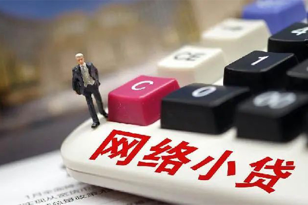 上海做生意空放