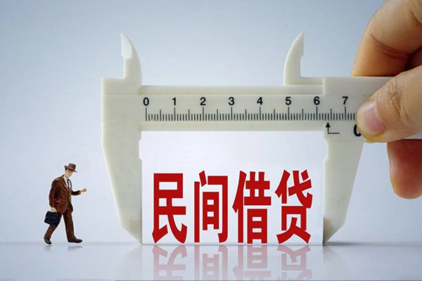 上海做生意私人小额贷款-上海做生意身份证小额贷款-上海做生意私人空放二次私借