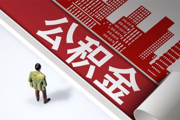 上海做生意民间小额借贷-上海做生意私人借贷款-上海做生意空放贷款
