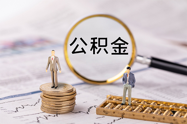 上海做生意个人身份证借私借-上海做生意本地身份证贷款-上海做生意空放贷款当天下款