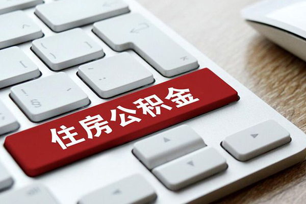 上海做生意急需借钱可以找我-上海做生意私人装修贷款-上海做生意民间借贷