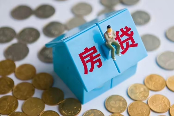 上海做生意哪里可以信用贷款-上海做生意个人放款-上海做生意线下贷款