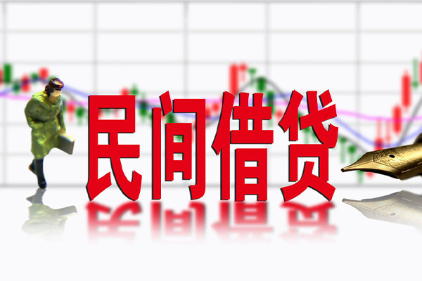 上海做生意社保信用贷款-上海做生意贷款只要身份证贷款-上海做生意私人借钱电话