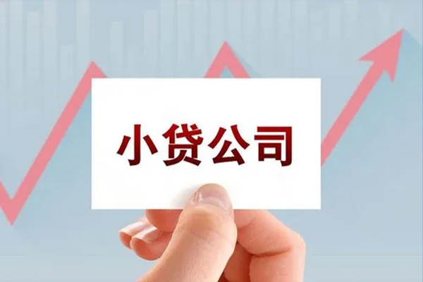 上海做生意短借当天借钱-上海做生意哪里有民间借贷-上海做生意借款短借