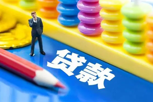 上海做生意民间无抵押借钱-上海做生意空放-上海做生意民间私人借贷