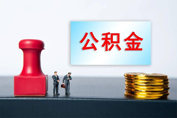 上海做生意正规私人借贷-上海做生意私人空放借钱-上海做生意民间无抵押借钱