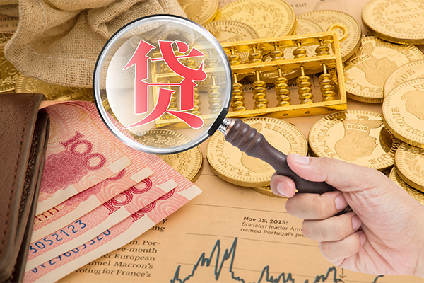 上海做生意个人正规借贷-上海做生意个人贷款都有哪些-上海做生意民间无抵押借钱