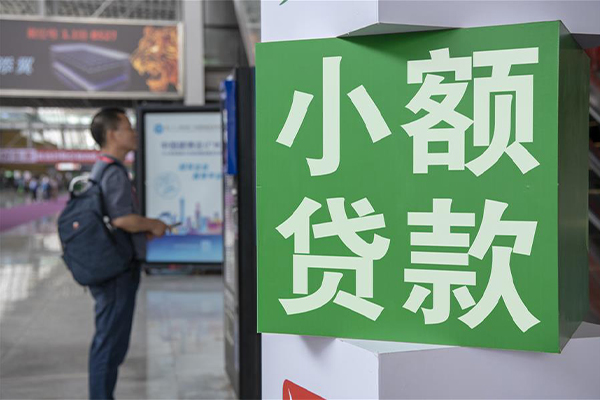 上海做生意贷款只要身份证贷款-上海做生意个人借钱电话-上海做生意民间小额借贷