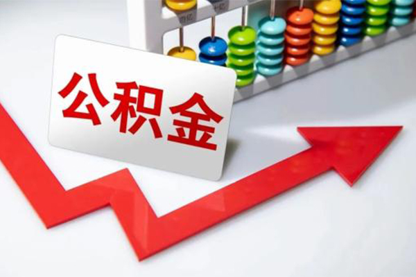 上海做生意小额信用贷款-上海做生意借钱急用钱-上海做生意借钱当天放款