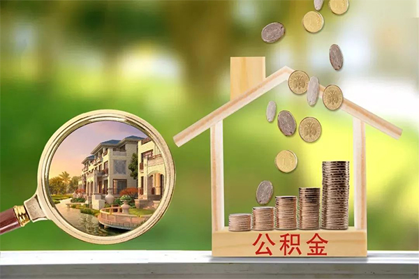 上海做生意身份证线下贷款-上海做生意小额短借-上海做生意个人私借