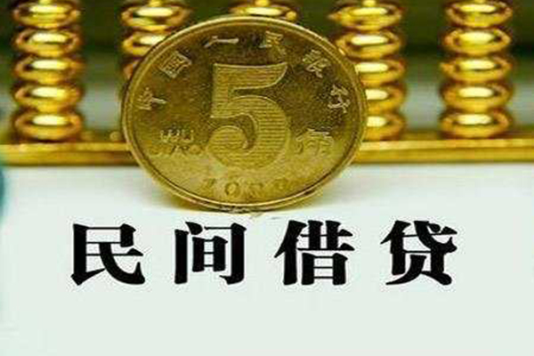 上海做生意私借贷款-上海做生意急需借钱-上海做生意靠谱私人借钱