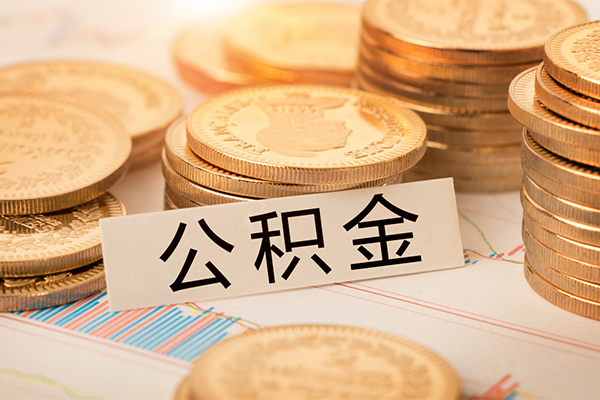 上海做生意私借空放不考察-上海做生意私人借钱-上海做生意身份证借私借