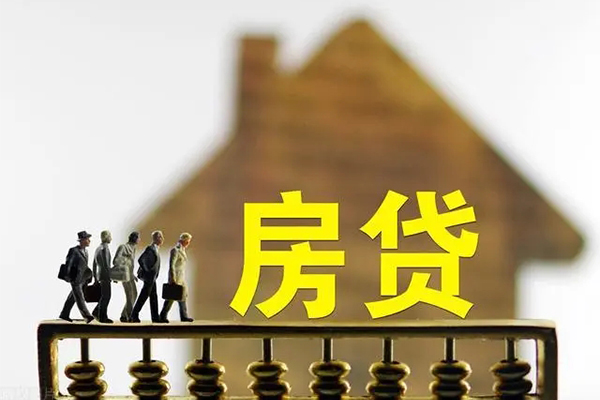 上海做生意个人借贷好吗-上海做生意身份证办理贷款-上海做生意无抵押小额贷款