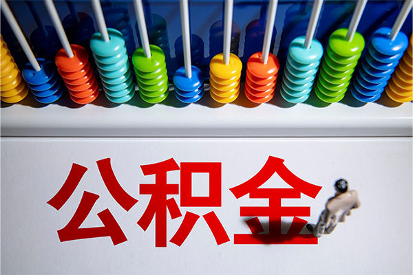 上海做生意民间私借-上海做生意借钱短借-上海做生意借私借