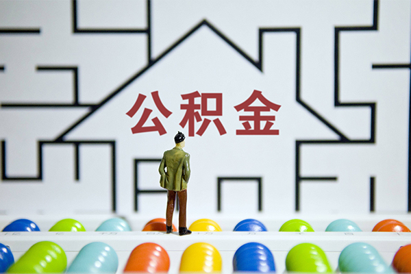 上海做生意个人空放-上海做生意私人借钱-上海做生意民间借贷当天下款