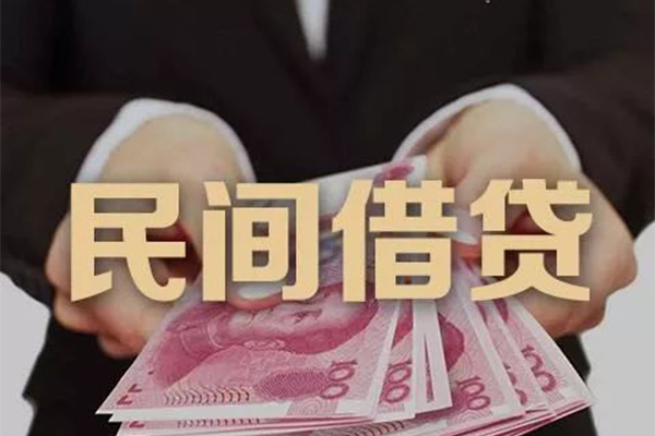 上海做生意身份证贷款-上海做生意个人正规借贷-上海做生意身份证小额贷款