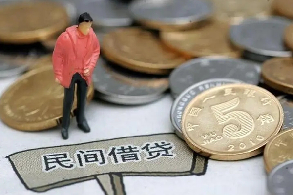 上海做生意空放借钱-上海做生意私借贷款-上海做生意个人贷款额