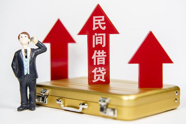 上海做生意身份证借私借-上海做生意小额贷款电话-上海做生意个人身份证贷款
