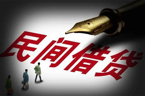 上海做生意民间短期私借借款-上海做生意社保信用贷款-上海做生意私借空放