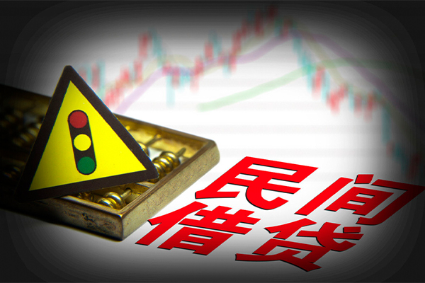 上海做生意贷款信用贷款-上海做生意急用钱找我-上海做生意贷款公司电话号码
