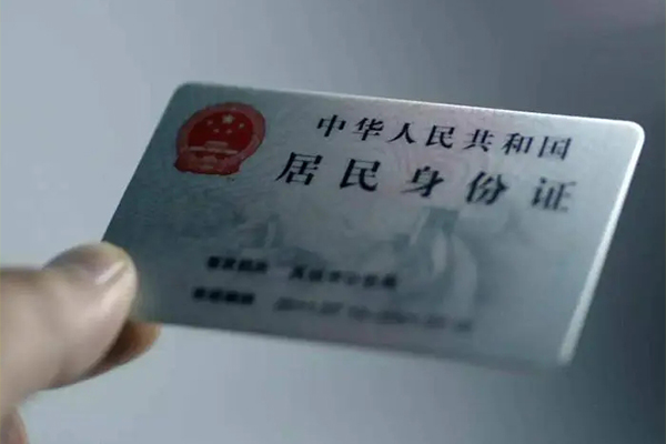 上海做生意私借-上海做生意短借急用钱-上海做生意急用钱找我