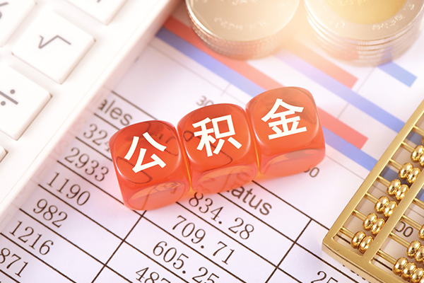上海做生意短借当天借钱-上海做生意小额短借-上海做生意私人放空借贷