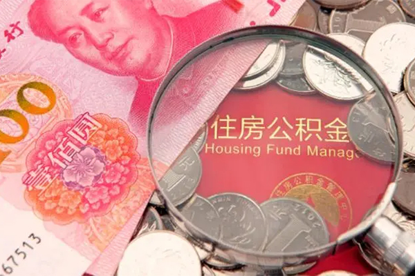 上海做生意小额短借-上海做生意私人空放-上海做生意身份证抵押贷款