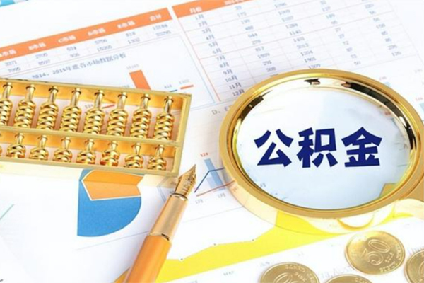 上海做生意私人身份证借私借-上海做生意私人空放二次私借-上海做生意小额贷款不查征信