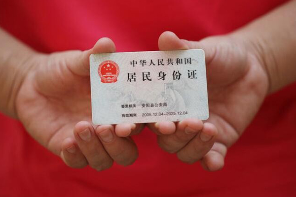 上海做生意借钱小贷-上海做生意个人放空借贷-上海做生意个人借贷款