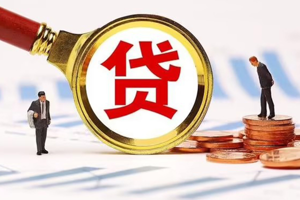 上海做生意小额贷款当天放款-上海做生意哪里可以信用贷款-上海做生意私人信用贷款