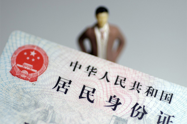 上海做生意民间借贷私人放款-上海做生意小额贷款-上海做生意短借私人