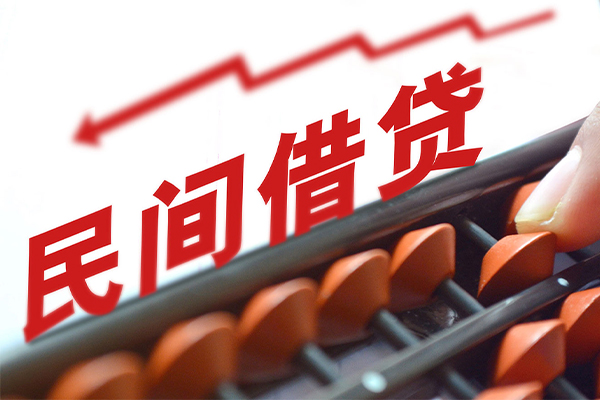 上海做生意身份证怎么贷款-上海做生意身份证贷款分期-上海做生意身份证线下贷款