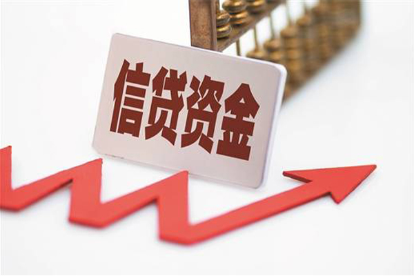 上海做生意地区身份证贷款-上海做生意民间私人借贷-上海做生意私人空放二次私借