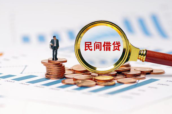 上海做生意小额贷款电话-上海做生意个人借贷私借-上海做生意借款短借