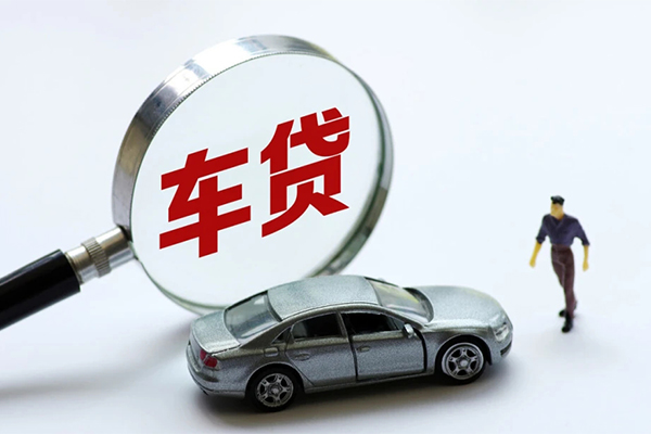 上海做生意身份证贷款在线-上海做生意个人借钱-上海做生意贷款只要身份证贷款