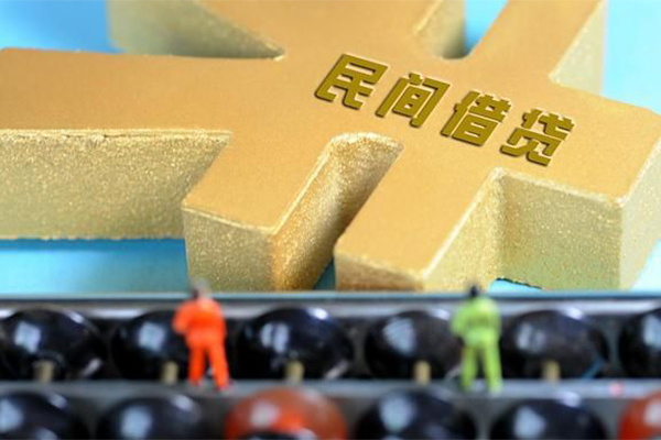 上海做生意短借信贷-上海做生意私人借贷款-上海做生意身份证贷款