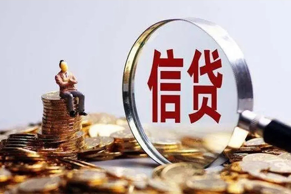 上海做生意无抵押私借空放-上海做生意私借空放直接上门-上海做生意小额贷款空放